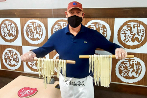 Jonathan Murphy making Udon noodles!